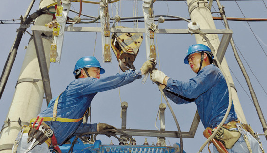 중국 Changsha Power Electric Co.,Ltd. 회사 프로필